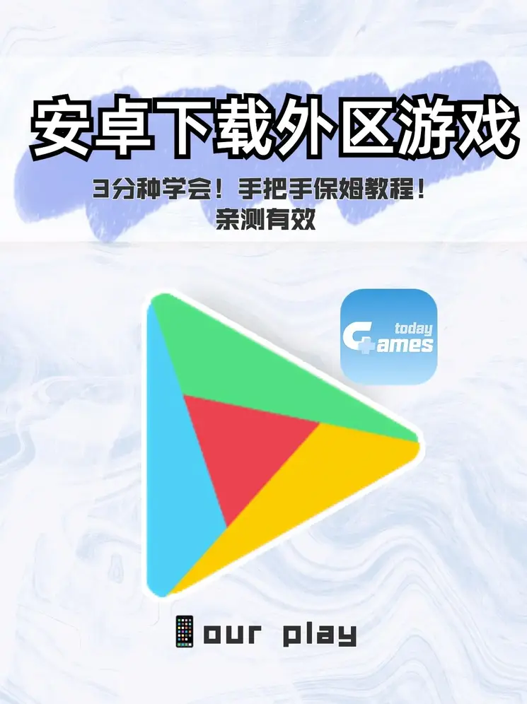 bilibili小视频入口截图1